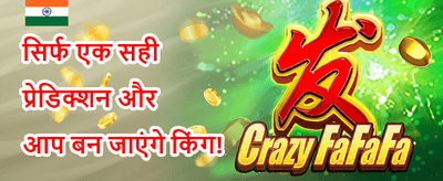 VIP Loyalty Bonus
