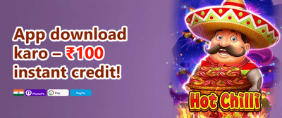 Weekend Deposit Match